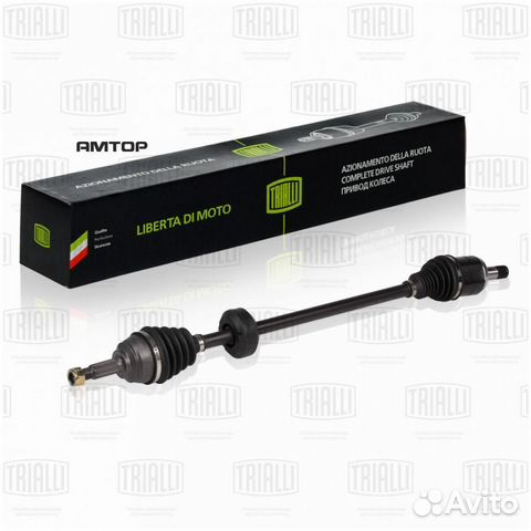 Trialli AR846 AR846 trialli Привод X-Ray (15) /Lar