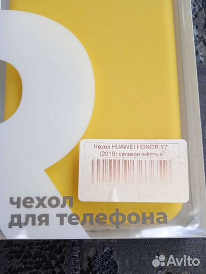 Чехол для huawei honor Y7
