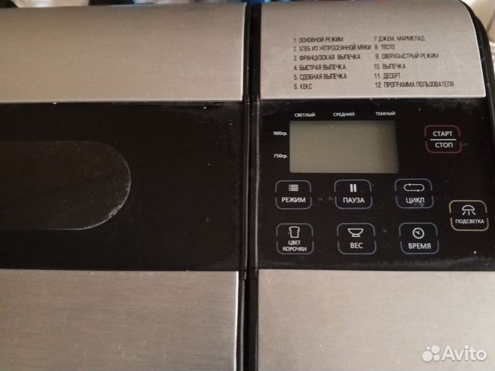 Хлебопечка bork x500 запчасти