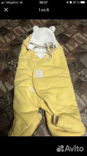 Конверт-обнимашка