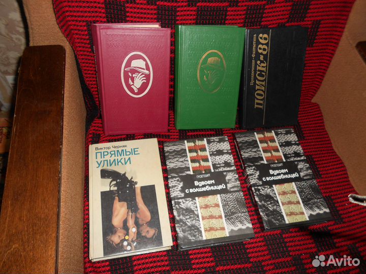 Продам книги