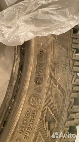 Triangle IcelynX TI501 225/45 R17