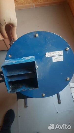 Измельчитель сена, травы и соломы