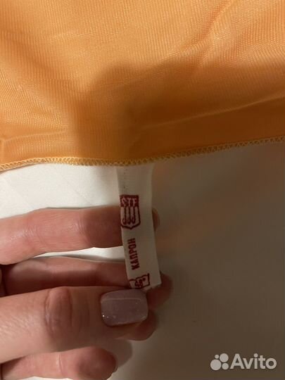 Сорочка винтажная СССР