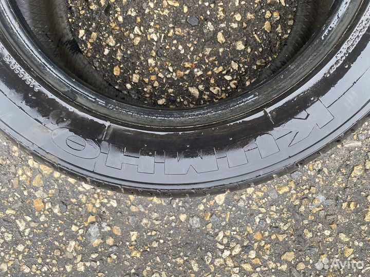 Kumho 722 215/55 R16