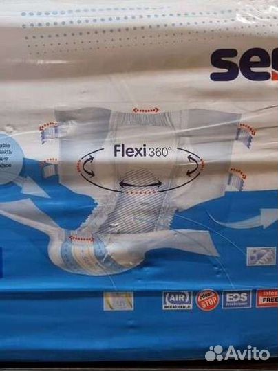 Памперсы, трусы для взрослых xl 4