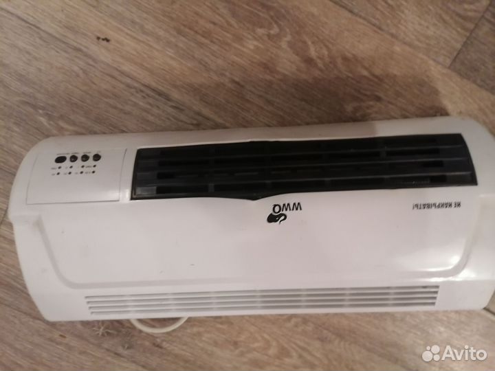 Обогреватель настенный