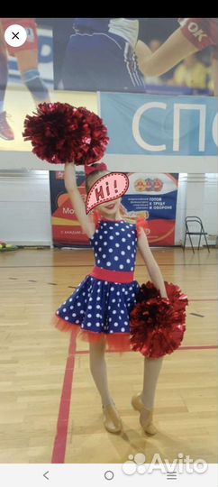 Помпоны для черлидинга