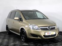 Opel Zafira 1.8 AMT, 2012, 168 003 км, с пробегом, цена 860 000 руб.