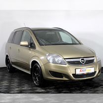 Opel Zafira 1.8 AMT, 2012, 168 002 км, с пробегом, цена 830 000 руб.