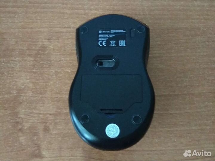 Беспроводные мыши