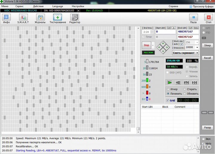 Western Digital 250 гб SATA3