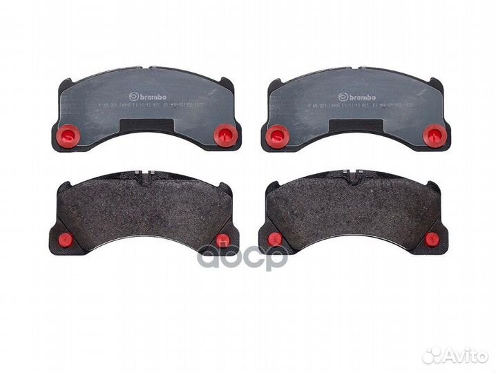 Колодки торм.пер. P65021 Brembo