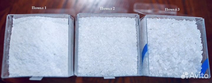 Соль илецкая в мешках 50 кг помол N3