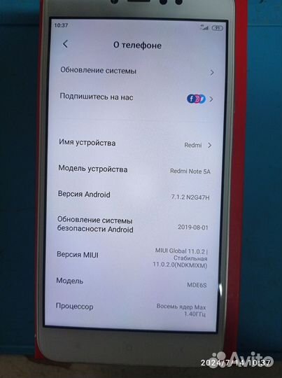 Xiaomi Redmi Note 5A, 3/32 ГБ
