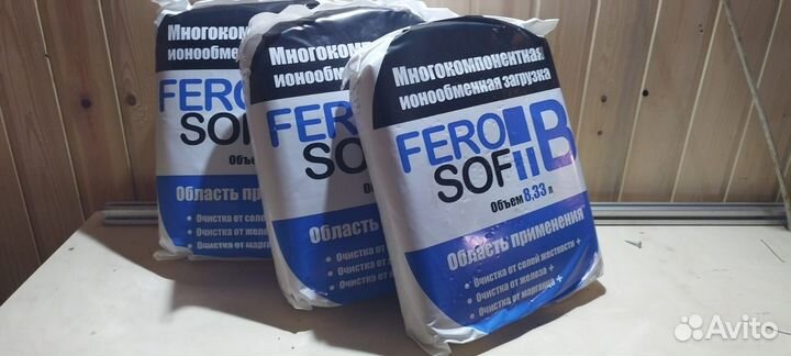 Фильтрующая ионообменная смола, Ferosoft B