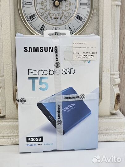 Жесткий диск Portable SSD Samsung T5 500Gb