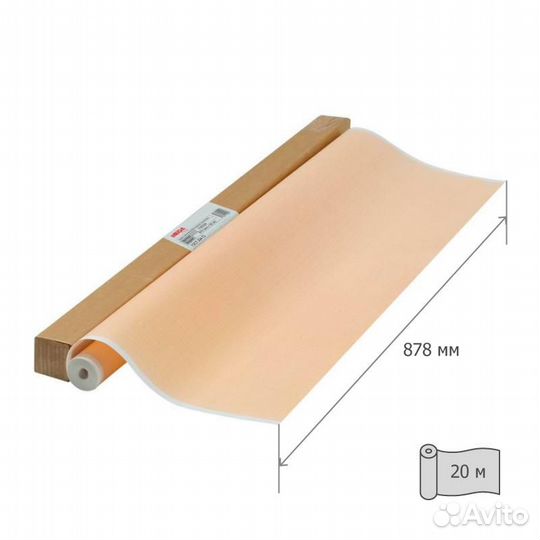 Бумага миллиметровая promega Engineer,878ммх20м