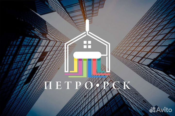 Инженер пто