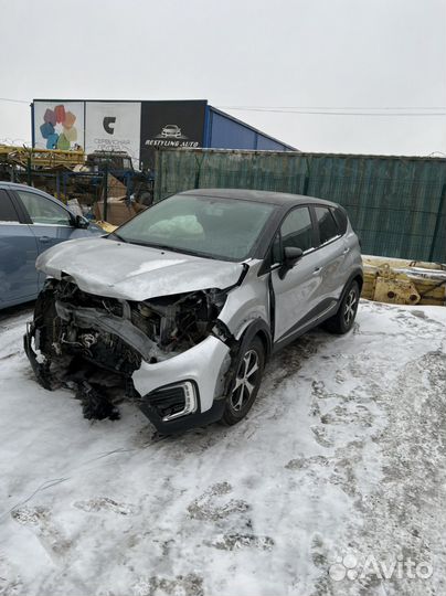 Срочный выкуп любых авто