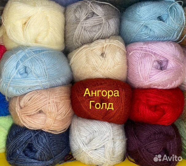 Пряжа Турция, Alize, Moher, Троицкая, Pehorka