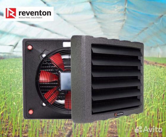 Тепловая пушка водяная