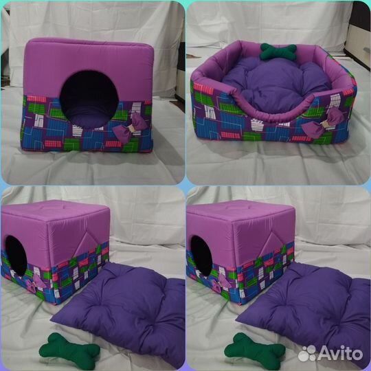 Лежанка, домик для животных, собак, кошек