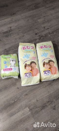Подгузники трусики xl omutsu, watashi