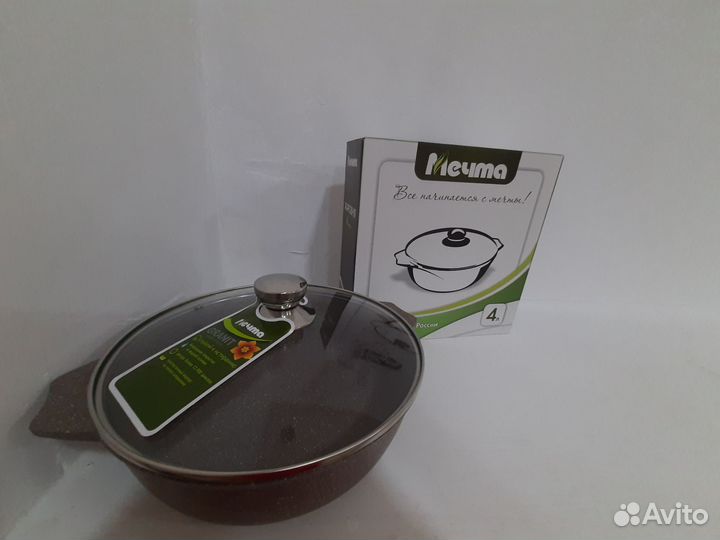 Сковорода жаровня