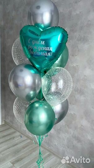 Гелиевые воздушные шары в Самаре