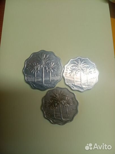 Монеты Ирак 1950-70