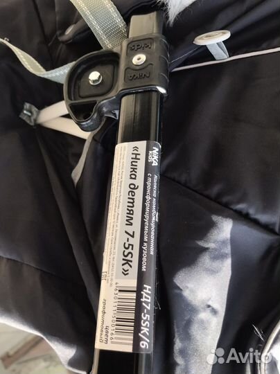 Детские санки коляска