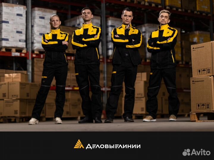 Упаковщик, г. Калуга
