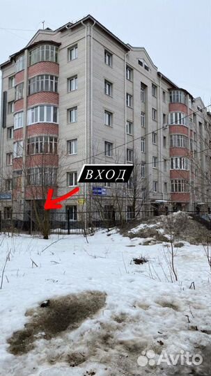 Заточка ножей,ножниц,садового,медицинского и др