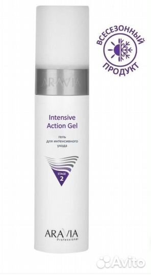 Аппарат для уз чистки