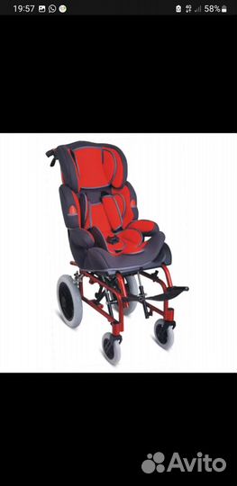 Мастер на час