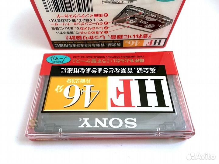 Аудиокассета кассета Sony HF 46 - 2001 г