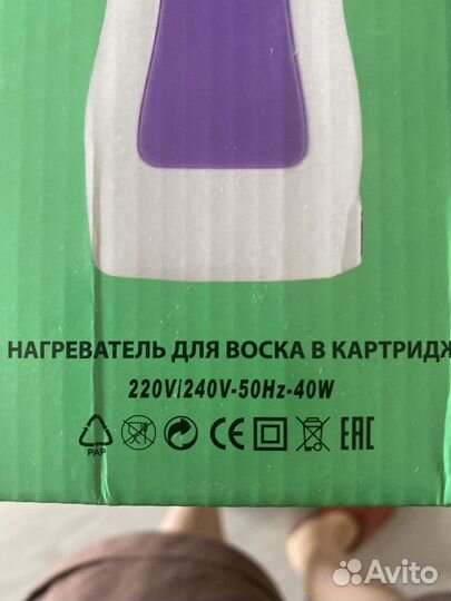 Нагреватель для воска в картридже