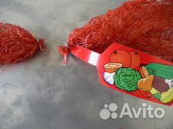 Клипсатор двускрепочный для овощей(