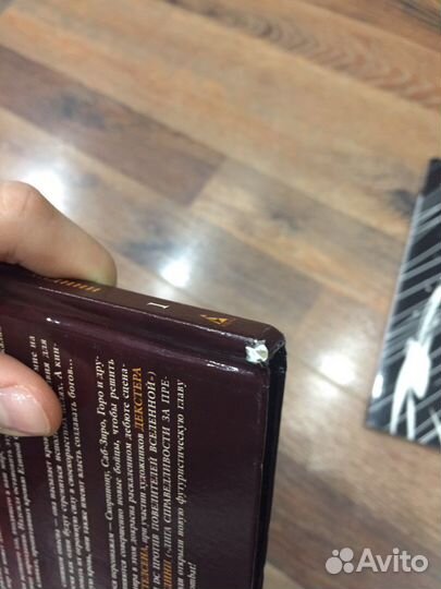 Комикс марвел дэдпул, росомаха, морталкомбат