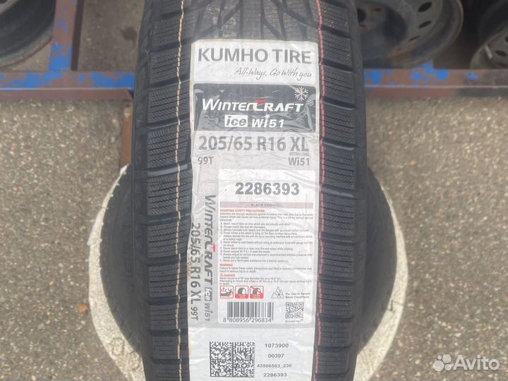 Kumho 205 60 r16 отзывы