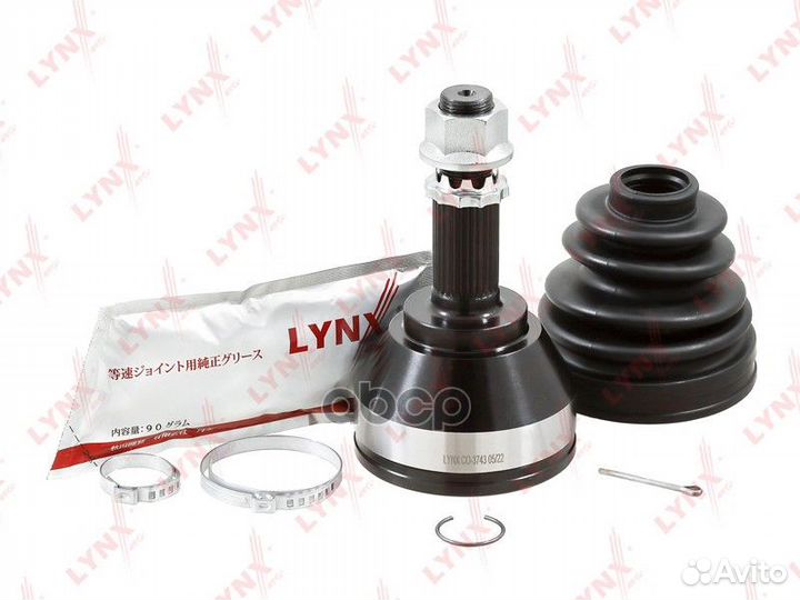 Шрус наружный перед прав/лев CO-3743 CO3743