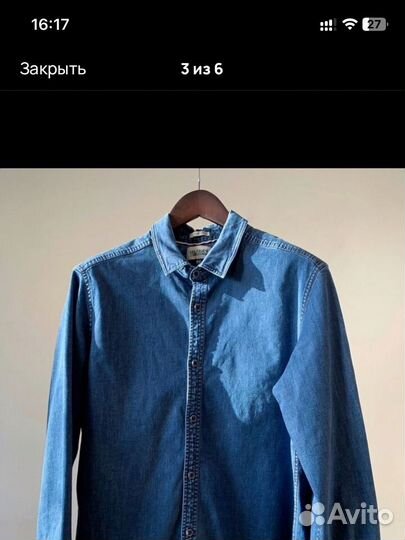 4 вещи(свитер, 2 рубашки, свитер)