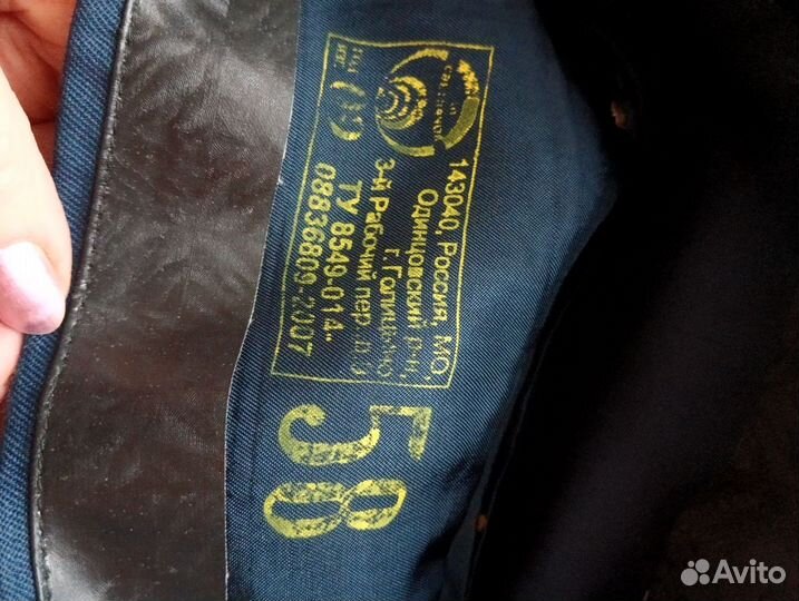 Погоны, шевроны новые и мало б/у, пилотка