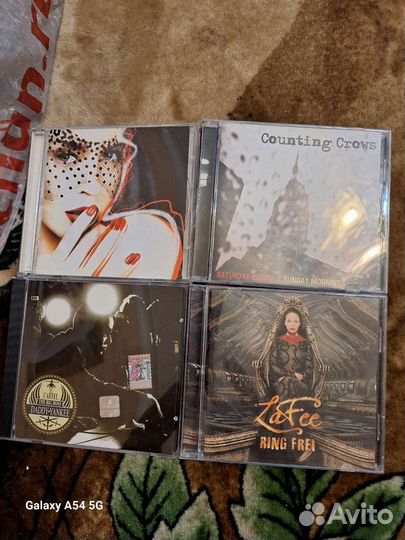 Коллекция Сd (1)