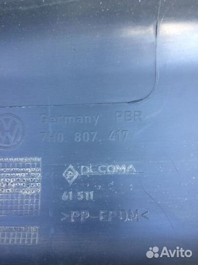 Задний бампер фольксваген Т5