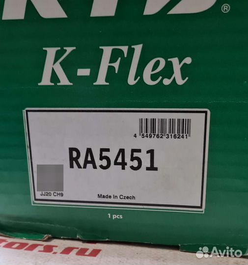 Пружина задняя VW Touareg 2010-2018