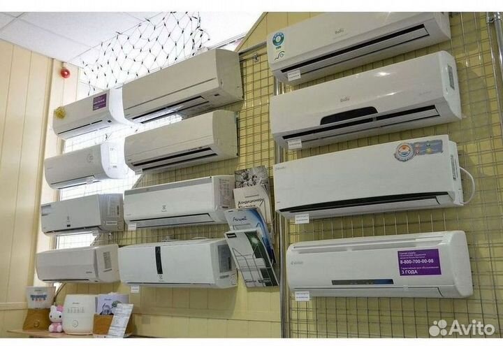 Кондиционеры с монтажом