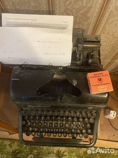Пишущая машинка optima
