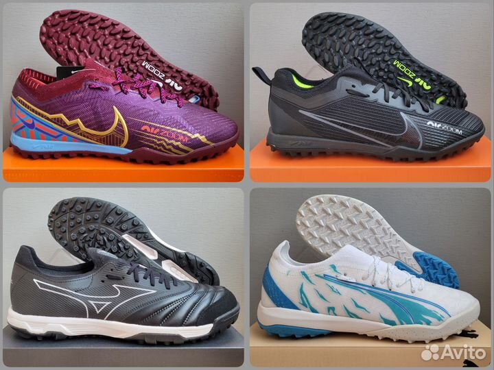 Сороконожки Nike / Adidas / Puma / Mizuno